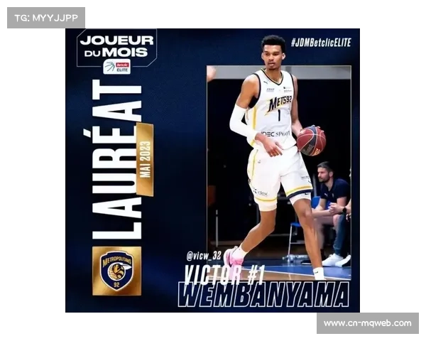 NBA巴黎赛门票1小时售罄文班亚马主场迎战尼克斯引爆关注 NBA巴黎赛门票1小时售罄文班亚马主场迎战尼克斯引爆关注