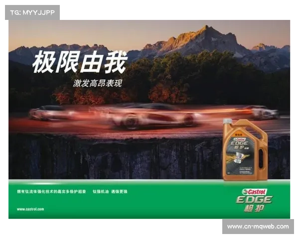 英超俱乐部加速布局酒店产业 体育旅游融合引领新发展趋势 英超俱乐部加速布局酒店产业 体育旅游融合引领新发展趋势